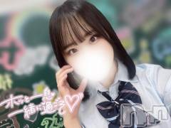 上越デリヘルBLUE BIRD上越店(ブルーバード上越店) まりな(23)の10月13日写メブログ「💘超出勤中🥹」