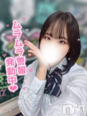 上越デリヘルBLUE BIRD上越店(ブルーバード上越店) まりな(23)の7月5日写メブログ「❤️まりなを選ぶ理由👑」