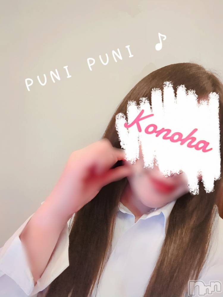 新潟人妻デリヘル人妻不倫処　桃屋　新潟店(ヒトヅマフリンドコロモモヤ) このは・新人奥様(37)の1月26日写メブログ「快感の覚醒、、、🤤❤️」