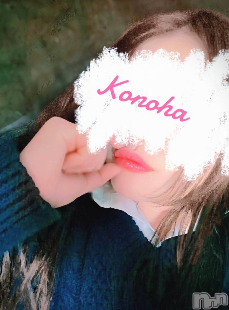 新潟人妻デリヘル人妻不倫処　桃屋　新潟店(ヒトヅマフリンドコロモモヤ) このは・新人奥様(37)の3月10日写メブログ「柔らかくて吸い付く感じ、、、」
