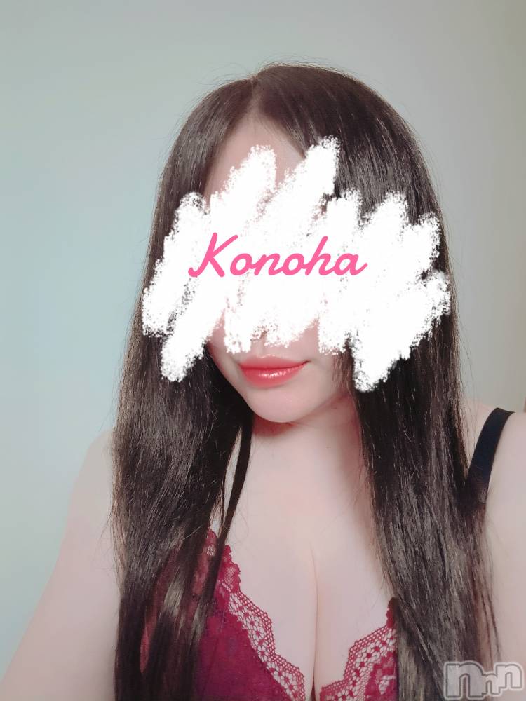 新潟人妻デリヘル人妻不倫処　桃屋　新潟店(ヒトヅマフリンドコロモモヤ) このは・新人奥様(37)の4月25日写メブログ「出勤は見送りです～😭」