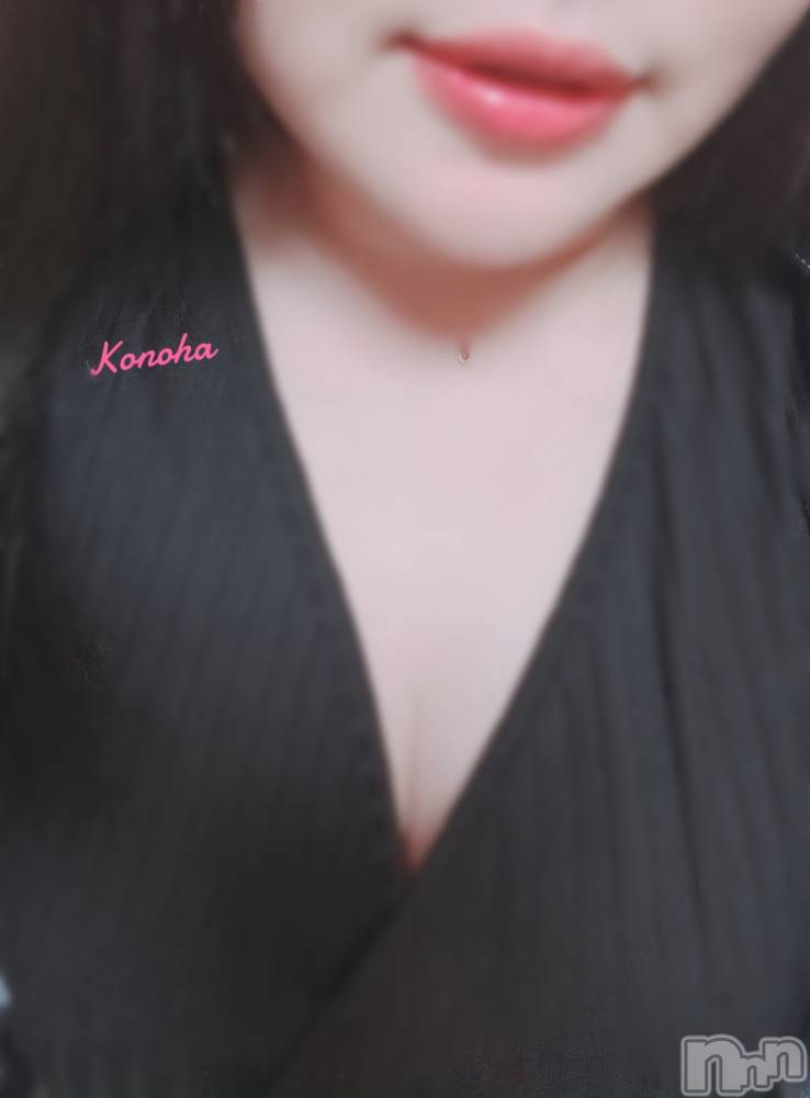 新潟人妻デリヘル人妻不倫処　桃屋　新潟店(ヒトヅマフリンドコロモモヤ) このは・新人奥様(37)の5月17日写メブログ「今月は最後かも、、、」
