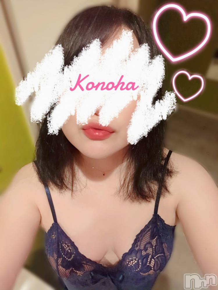 新潟人妻デリヘル人妻不倫処　桃屋　新潟店(ヒトヅマフリンドコロモモヤ) このは・新人奥様(37)の6月17日写メブログ「🩷感謝🩷」