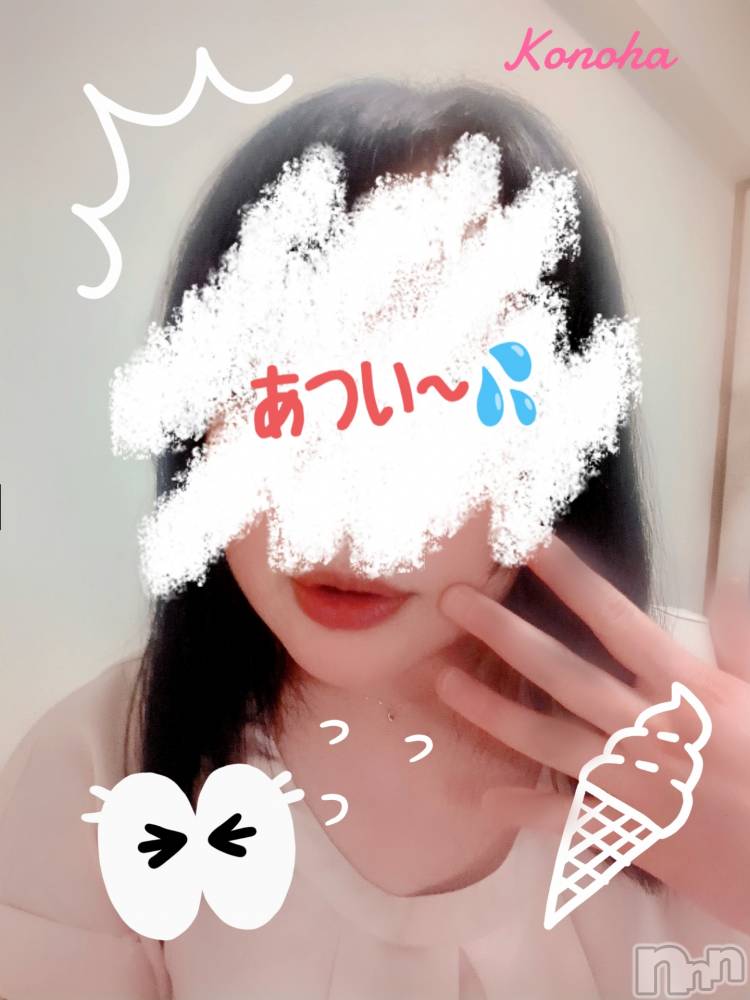 新潟人妻デリヘル人妻不倫処　桃屋　新潟店(ヒトヅマフリンドコロモモヤ) このは・新人奥様(37)の7月5日写メブログ「出勤しております」