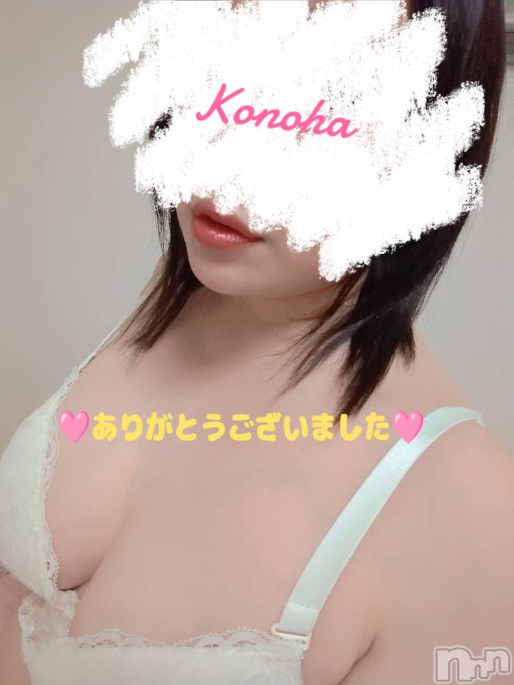 新潟人妻デリヘル人妻不倫処　桃屋　新潟店(ヒトヅマフリンドコロモモヤ) このは・新人奥様(37)の8月11日写メブログ「🩷感謝🩷」