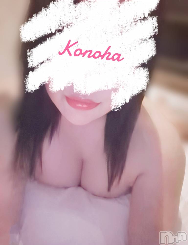 新潟デリヘル人妻不倫処　桃屋　新潟店(ヒトヅマフリンドコロモモヤ) このは・新人奥様(37)の10月9日写メブログ「すごく大事なお知らせ🌸卒業🌸」