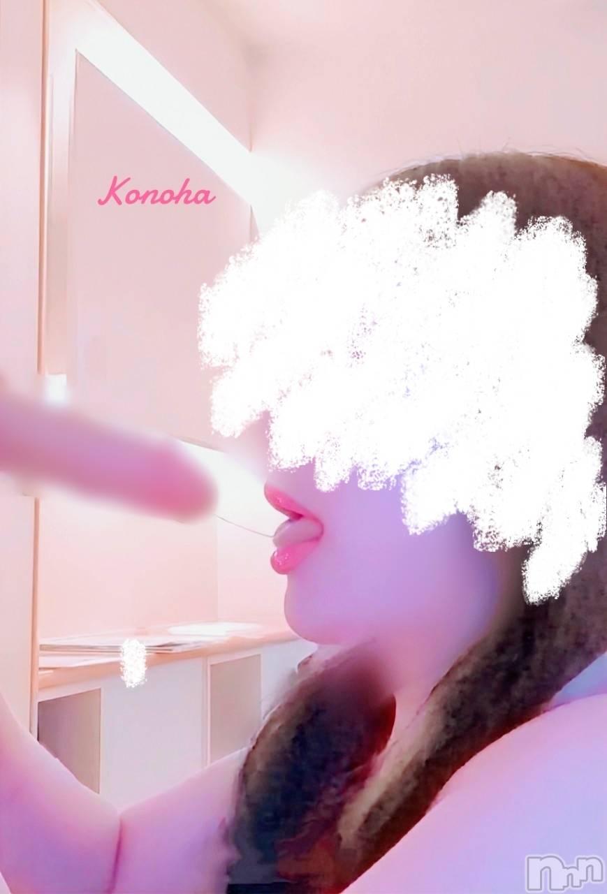 新潟人妻デリヘル人妻不倫処　桃屋　新潟店(ヒトヅマフリンドコロモモヤ)このは・新人奥様(37)の2025年2月5日写メブログ「🩷🩵嫌でなければ応援お願いいたします🩷🩵」