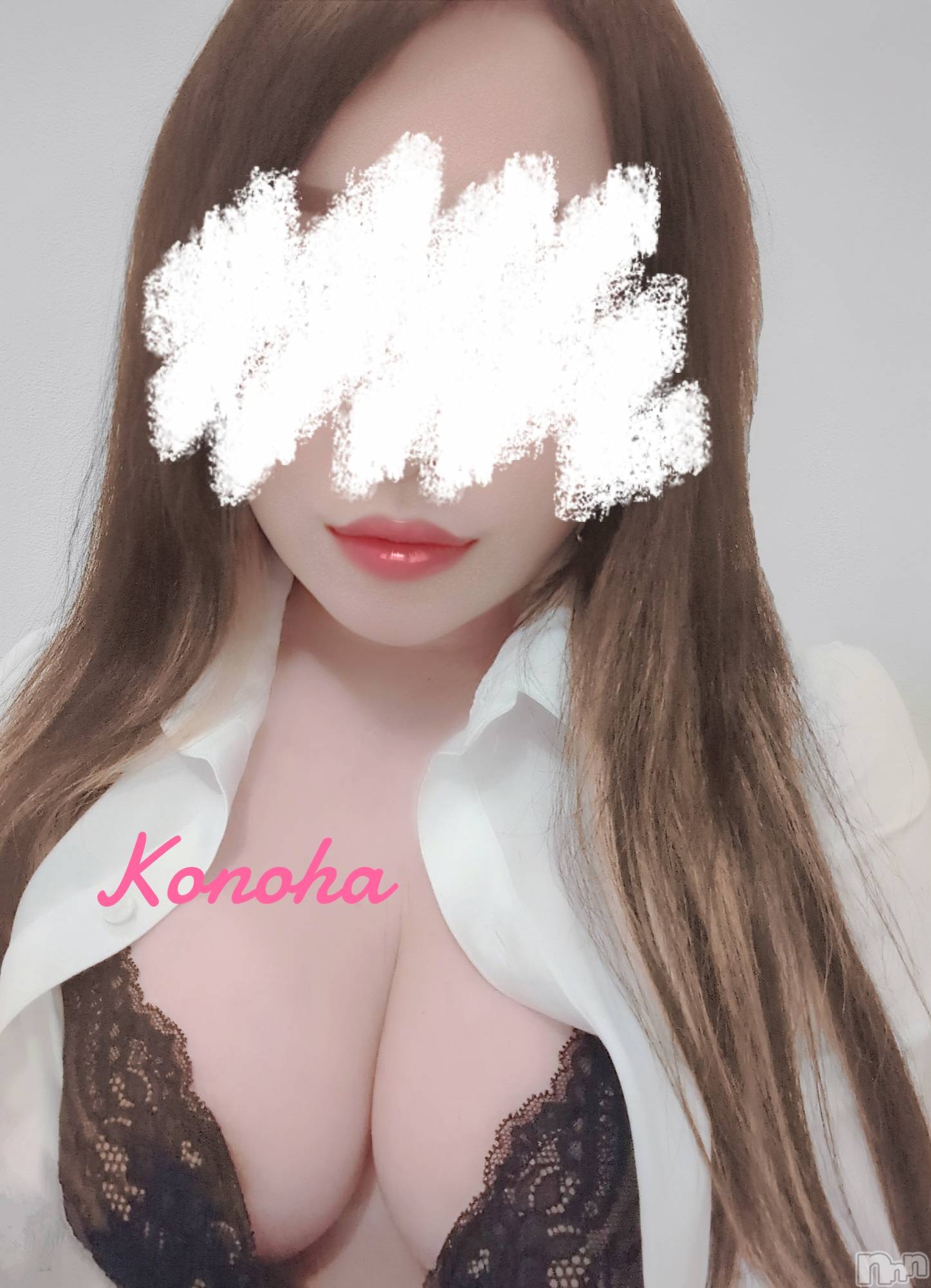 新潟人妻デリヘル人妻不倫処　桃屋　新潟店(ヒトヅマフリンドコロモモヤ)このは・新人奥様(37)の2025年3月25日写メブログ「【性欲】と【食欲】」