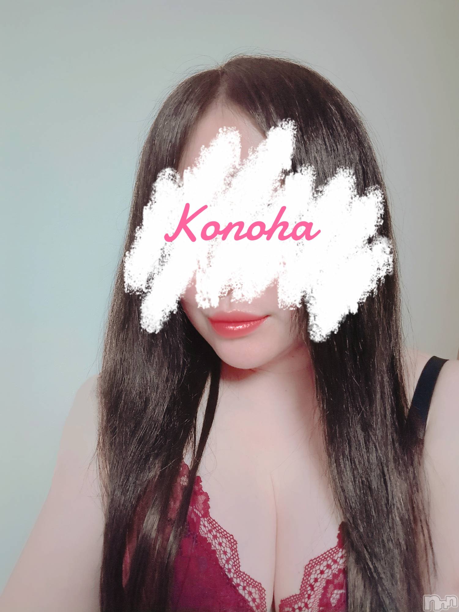 新潟人妻デリヘル人妻不倫処　桃屋　新潟店(ヒトヅマフリンドコロモモヤ)このは・新人奥様(37)の2025年4月25日写メブログ「出勤は見送りです～😭」