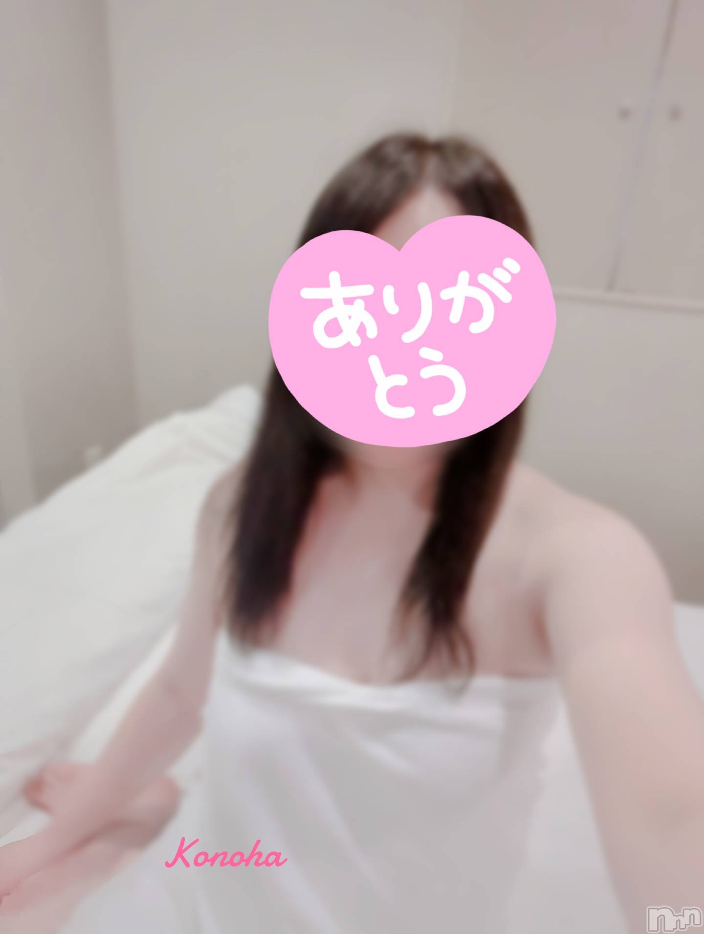 新潟人妻デリヘル人妻不倫処　桃屋　新潟店(ヒトヅマフリンドコロモモヤ)このは・新人奥様(37)の2025年5月20日写メブログ「心揺さぶる♪」