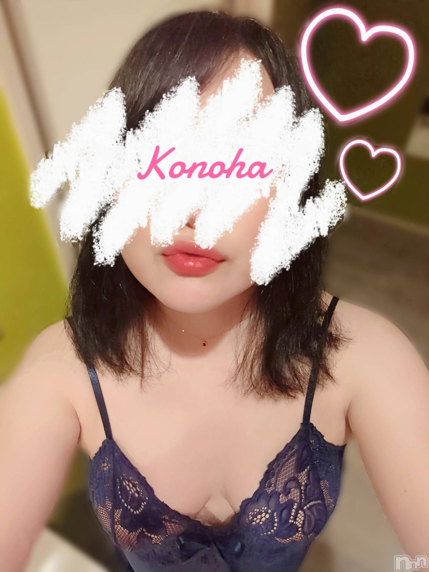 新潟人妻デリヘル人妻不倫処　桃屋　新潟店(ヒトヅマフリンドコロモモヤ)このは・新人奥様(37)の2025年6月17日写メブログ「🩷感謝🩷」