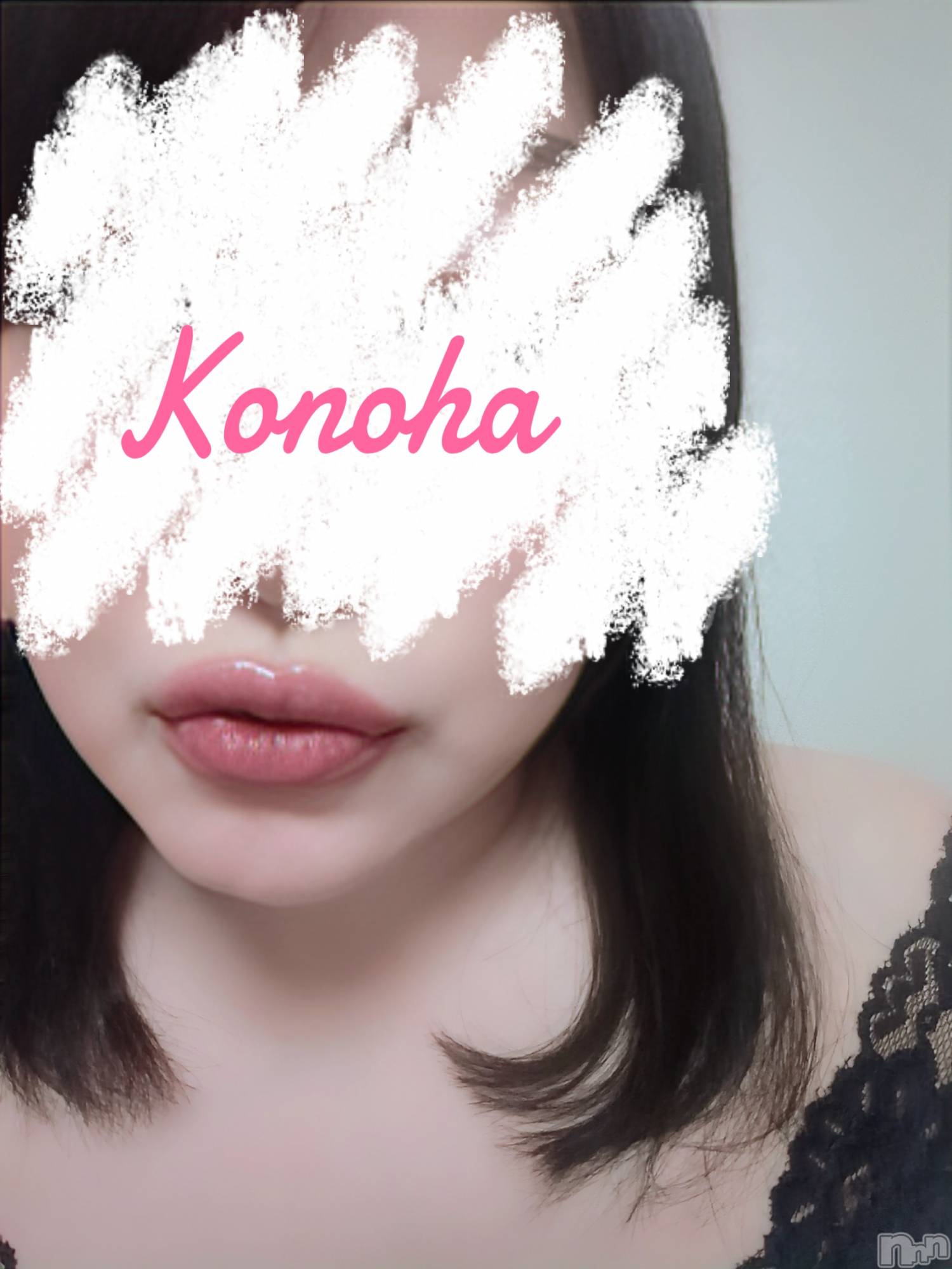新潟人妻デリヘル人妻不倫処　桃屋　新潟店(ヒトヅマフリンドコロモモヤ)このは・新人奥様(37)の2025年6月21日写メブログ「おすすめ🤪」
