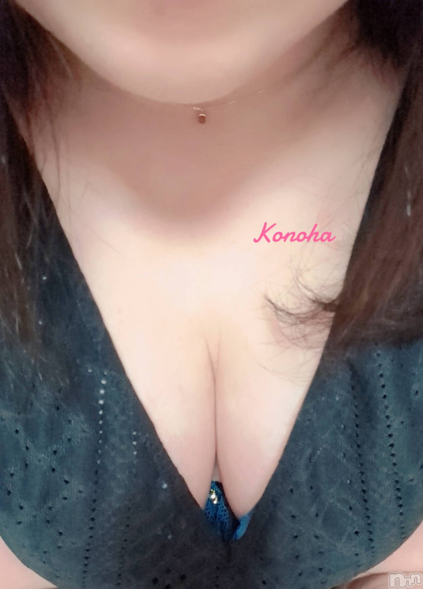 新潟人妻デリヘル人妻不倫処　桃屋　新潟店(ヒトヅマフリンドコロモモヤ)このは・新人奥様(37)の2025年7月12日写メブログ「出勤いたしました♡」