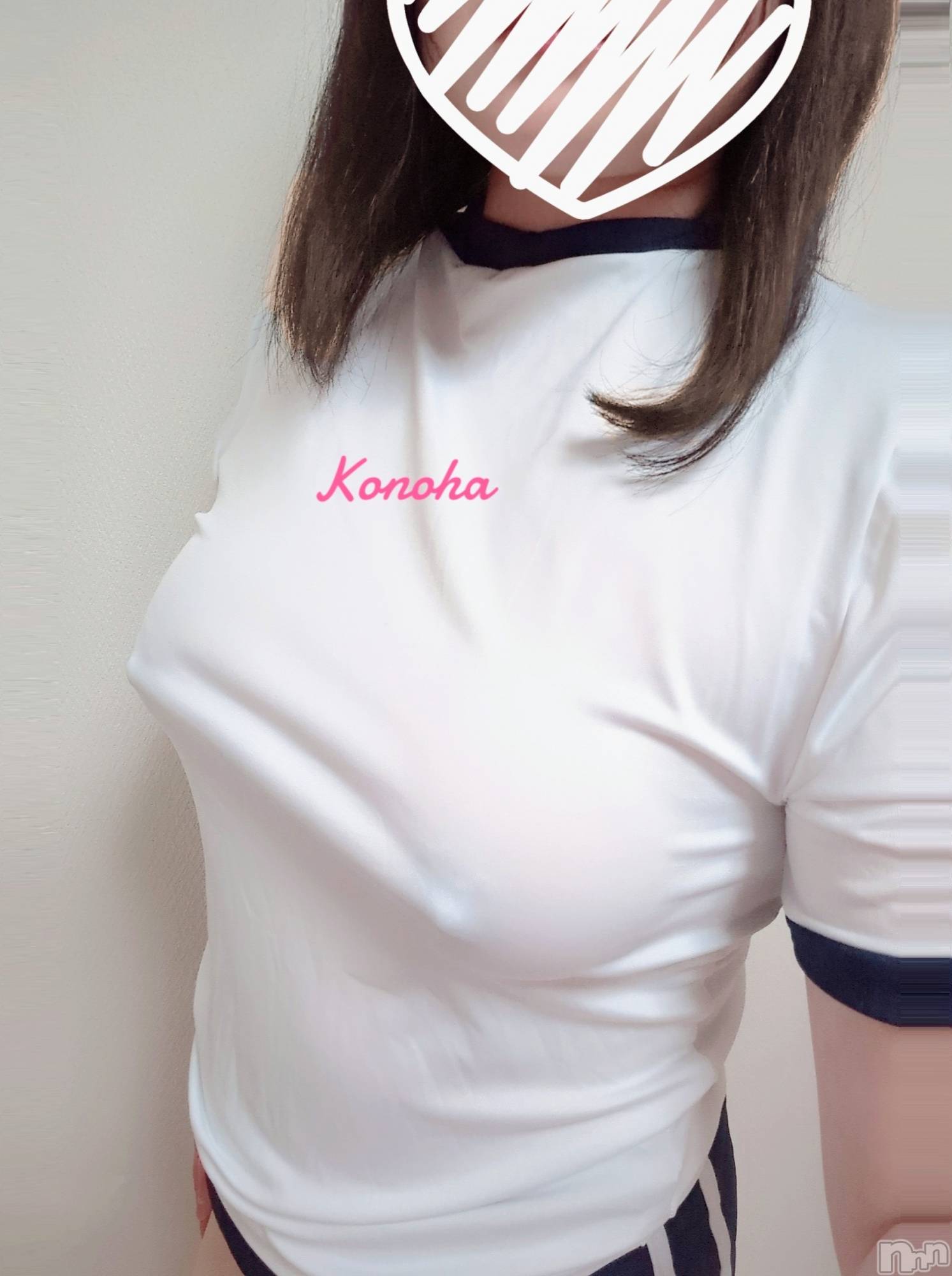 新潟人妻デリヘル人妻不倫処　桃屋　新潟店(ヒトヅマフリンドコロモモヤ)このは・新人奥様(37)の2025年7月15日写メブログ「◯◯始めました🎐」