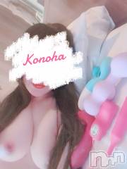 新潟デリヘル人妻不倫処　桃屋　新潟店(ヒトヅマフリンドコロモモヤ) このは・新人奥様(37)の2月17日写メブログ「1日中お○んこ濡れ濡れだったの～後編～」