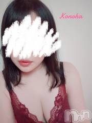 新潟デリヘル人妻不倫処　桃屋　新潟店(ヒトヅマフリンドコロモモヤ) このは・新人奥様(37)の6月7日写メブログ「出勤しました」