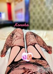 新潟デリヘル人妻不倫処　桃屋　新潟店(ヒトヅマフリンドコロモモヤ) このは・新人奥様(37)の6月13日写メブログ「濡らしに来てね♡」