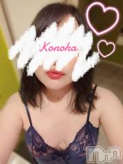 新潟デリヘル人妻不倫処　桃屋　新潟店(ヒトヅマフリンドコロモモヤ) このは・新人奥様(37)の6月17日写メブログ「🩷感謝🩷」