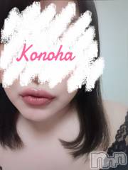 新潟デリヘル人妻不倫処　桃屋　新潟店(ヒトヅマフリンドコロモモヤ) このは・新人奥様(37)の6月21日写メブログ「おすすめ🤪」