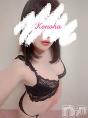 新潟人妻デリヘル人妻不倫処　桃屋　新潟店(ヒトヅマフリンドコロモモヤ) このは・新人奥様(37)の7月12日写メブログ「口に含みたい、、、👅」