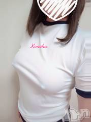 新潟人妻デリヘル人妻不倫処　桃屋　新潟店(ヒトヅマフリンドコロモモヤ) このは・新人奥様(37)の7月15日写メブログ「◯◯始めました🎐」
