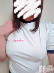 新潟人妻デリヘル人妻不倫処　桃屋　新潟店(ヒトヅマフリンドコロモモヤ) このは・新人奥様(37)の7月19日写メブログ「お口いっぱいに❤️」
