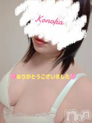 新潟人妻デリヘル人妻不倫処　桃屋　新潟店(ヒトヅマフリンドコロモモヤ) このは・新人奥様(37)の8月11日写メブログ「🩷感謝🩷」