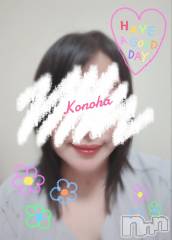 新潟デリヘル人妻不倫処　桃屋　新潟店(ヒトヅマフリンドコロモモヤ) このは・新人奥様(37)の10月4日写メブログ「昼はﾎﾞﾛﾎﾞﾛ、夜はｷﾗｷﾗ🌟」