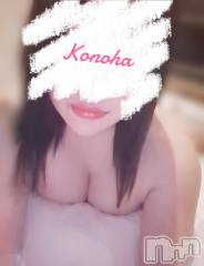 新潟デリヘル人妻不倫処　桃屋　新潟店(ヒトヅマフリンドコロモモヤ) このは・新人奥様(37)の10月9日写メブログ「すごく大事なお知らせ🌸卒業🌸」