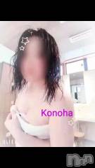 新潟人妻デリヘル人妻不倫処　桃屋　新潟店(ヒトヅマフリンドコロモモヤ) このは・新人奥様(37)の7月10日動画「濡れ濡れムチ子🩷」