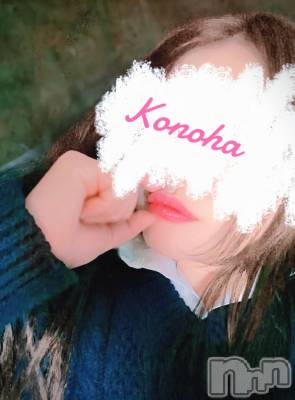 新潟人妻デリヘル 人妻不倫処　桃屋　新潟店(ヒトヅマフリンドコロモモヤ) このは・新人奥様(37)の3月10日写メブログ「柔らかくて吸い付く感じ、、、」