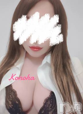 新潟人妻デリヘル 人妻不倫処　桃屋　新潟店(ヒトヅマフリンドコロモモヤ) このは・新人奥様(37)の3月25日写メブログ「【性欲】と【食欲】」