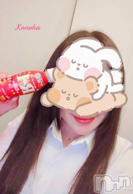 新潟人妻デリヘル 人妻不倫処　桃屋　新潟店(ヒトヅマフリンドコロモモヤ) このは・新人奥様(37)の4月19日写メブログ「吸引力👄🫧」