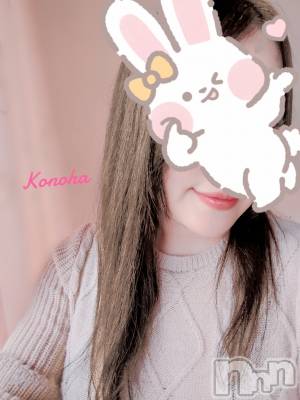 新潟人妻デリヘル 人妻不倫処　桃屋　新潟店(ヒトヅマフリンドコロモモヤ) このは・新人奥様(37)の5月3日写メブログ「余裕は皆無😇」