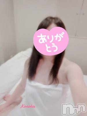 新潟人妻デリヘル 人妻不倫処　桃屋　新潟店(ヒトヅマフリンドコロモモヤ) このは・新人奥様(37)の5月20日写メブログ「心揺さぶる♪」