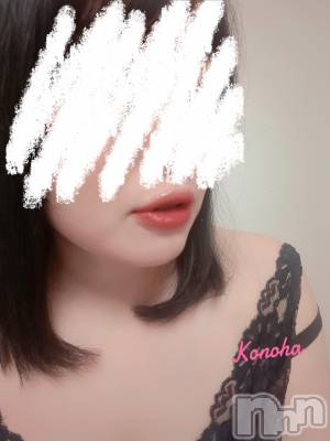 新潟人妻デリヘル 人妻不倫処　桃屋　新潟店(ヒトヅマフリンドコロモモヤ) このは・新人奥様(37)の6月9日写メブログ「🩷感謝🩷」