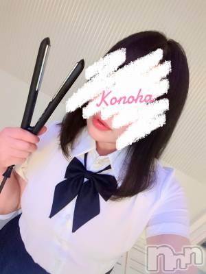新潟人妻デリヘル 人妻不倫処　桃屋　新潟店(ヒトヅマフリンドコロモモヤ) このは・新人奥様(37)の6月28日写メブログ「色んな所が湿度高めなこのです」