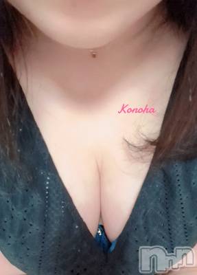 新潟人妻デリヘル 人妻不倫処　桃屋　新潟店(ヒトヅマフリンドコロモモヤ) このは・新人奥様(37)の7月12日写メブログ「出勤いたしました♡」