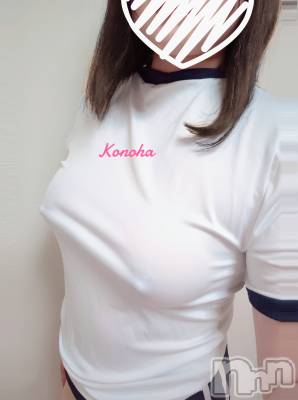 新潟人妻デリヘル 人妻不倫処　桃屋　新潟店(ヒトヅマフリンドコロモモヤ) このは・新人奥様(37)の7月15日写メブログ「◯◯始めました🎐」