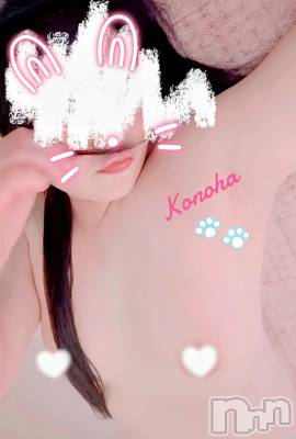 新潟人妻デリヘル 人妻不倫処　桃屋　新潟店(ヒトヅマフリンドコロモモヤ) このは・新人奥様(37)の8月8日写メブログ「大事なとこは汚いor綺麗が好き？」