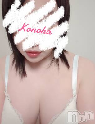新潟人妻デリヘル 人妻不倫処　桃屋　新潟店(ヒトヅマフリンドコロモモヤ) このは・新人奥様(37)の8月9日写メブログ「準備完了🫡❤️✨」