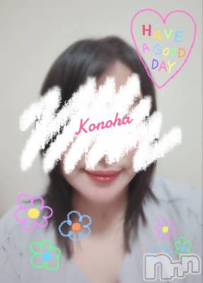 新潟デリヘル 人妻不倫処　桃屋　新潟店(ヒトヅマフリンドコロモモヤ) このは・新人奥様(37)の10月4日写メブログ「昼はﾎﾞﾛﾎﾞﾛ、夜はｷﾗｷﾗ🌟」