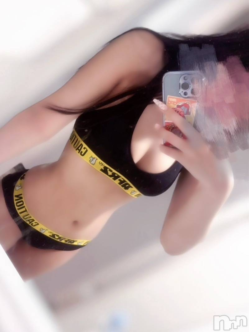 りま