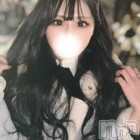りま