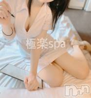 松本発風俗エステ 極楽Spa(ゴクラクスパ) 陽菜(23)の写メブログ「」