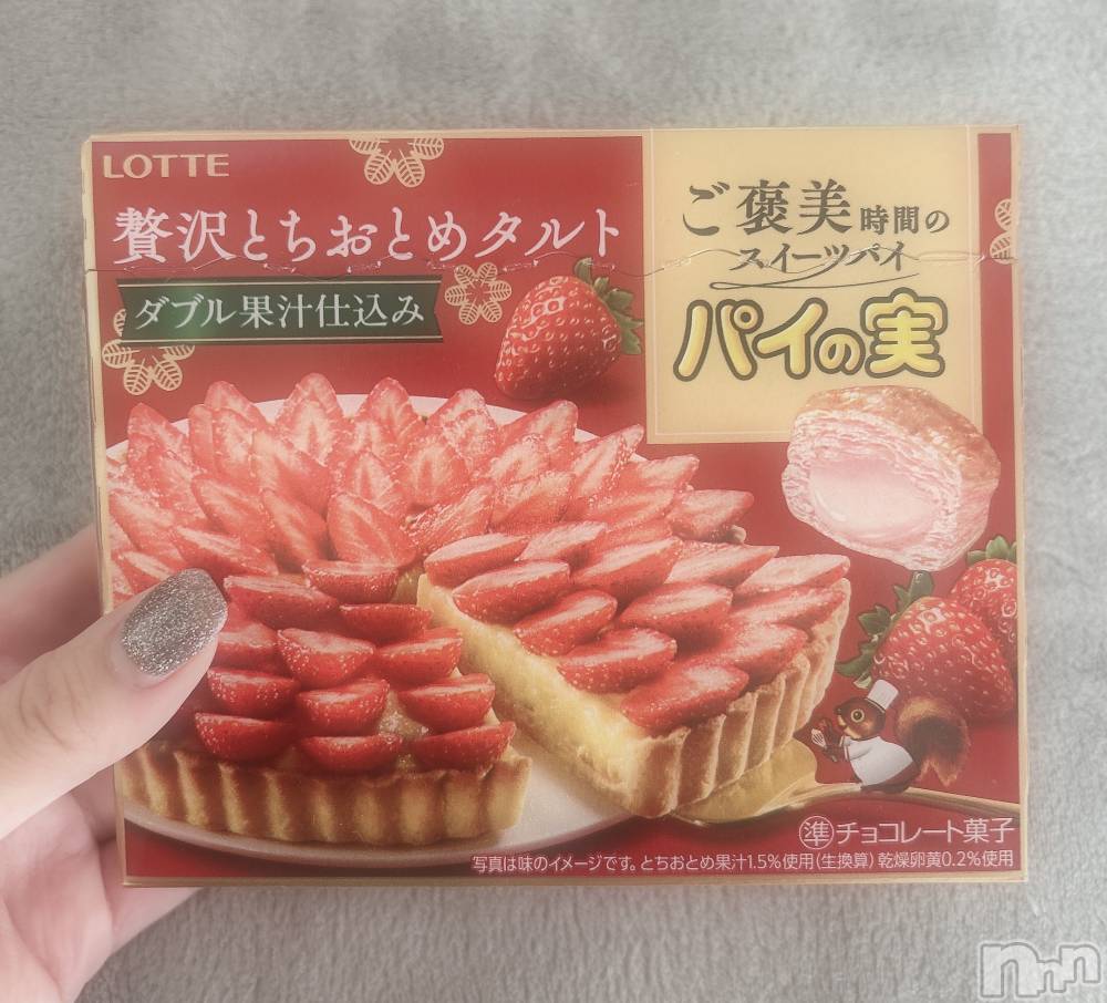 ��ë����Х��顦�����CLUB��Paladin(����֡��ѥ�ǥ���) ���ޤ�3��18���̥�֥�����3��18�� 21��27ʬ�Υ֥�����