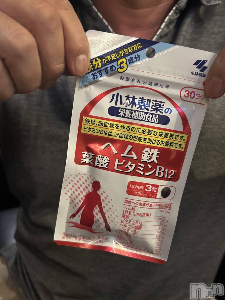 ��ë����Х��顦�����CLUB��Paladin(����֡��ѥ�ǥ���) ���ޤ�7��3���̥�֥����ִ���🥲♥️��