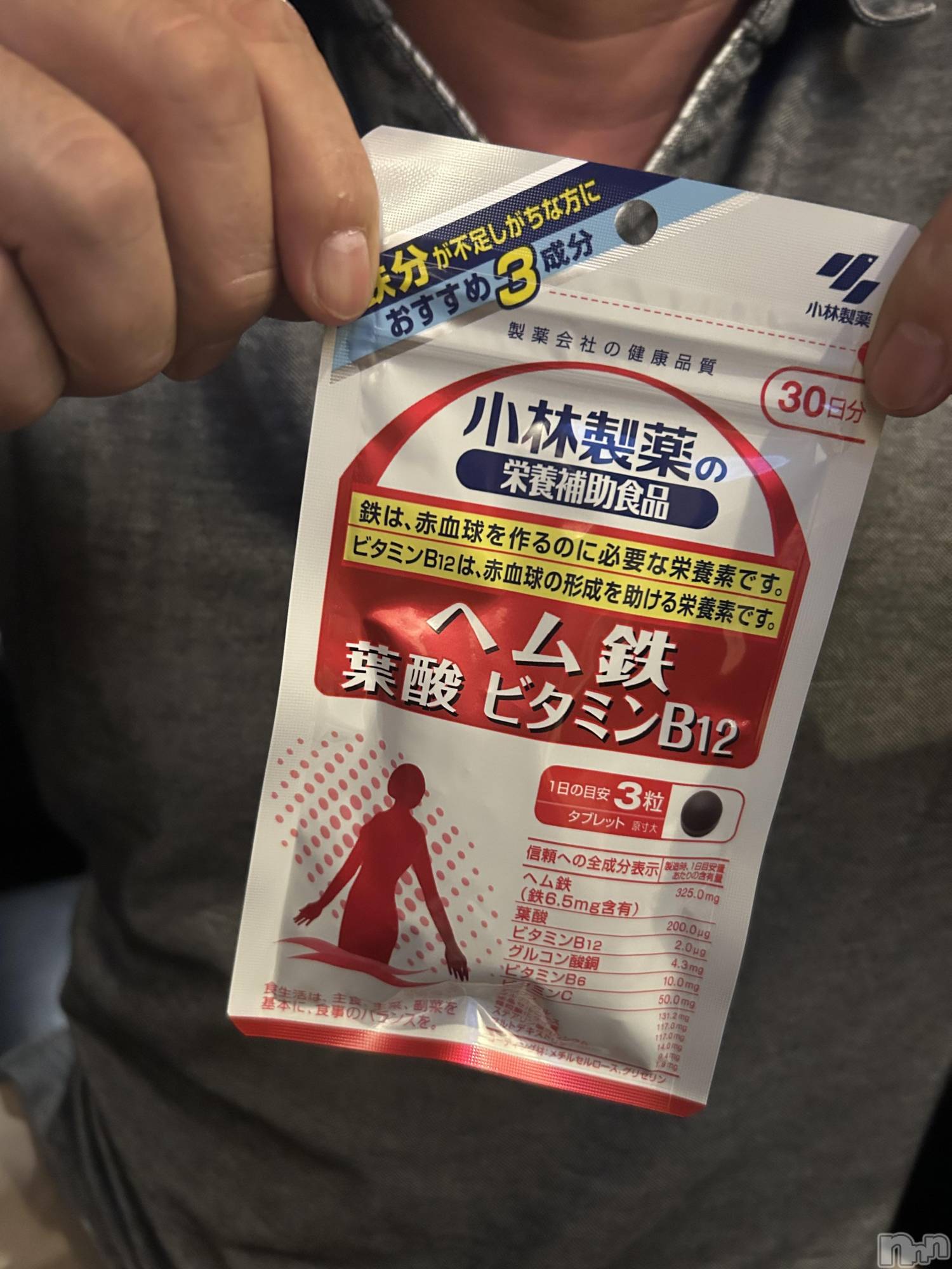 ��ë����Х��顦�����CLUB��Paladin(����֡��ѥ�ǥ���) ��2025ǯ7��3���̥�֥����ִ���🥲♥️��