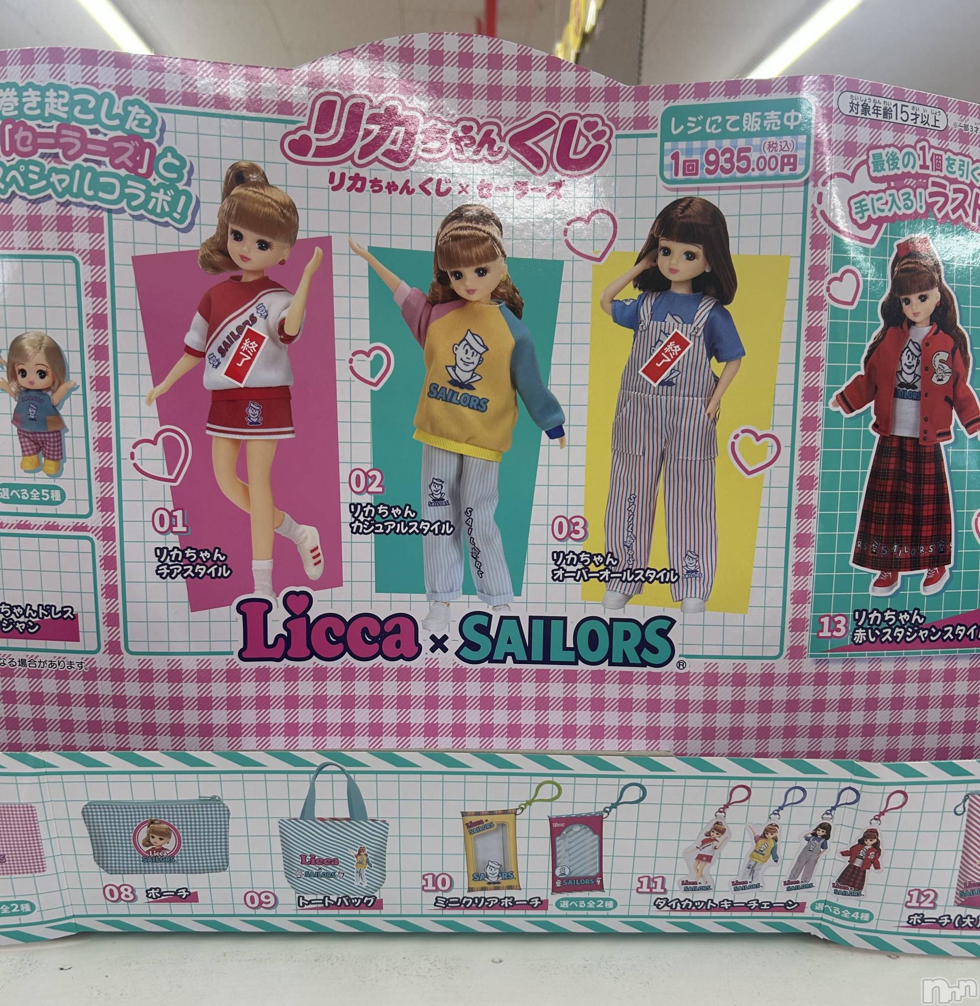 ��ë����Х��顦�����CLUB��Paladin(����֡��ѥ�ǥ���) ��2026ǯ3��21���̥�֥�����3��21�� 14��22ʬ�Υ֥�����