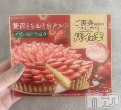 ��ë����Х��顦�����CLUB��Paladin(����֡��ѥ�ǥ���) ����(25)��3��18���̥�֥�����3��18�� 21��27ʬ�Υ֥�����